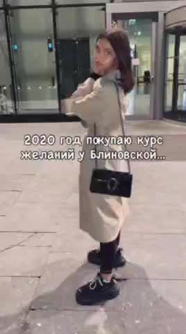 Курсы Блиновской способствовали успеху участников