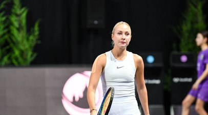 Потапова обыграла Саснович и вышла в финал турнира WTA в Клуж-Напоке   Российская теннисистка Анастасия Потапова вышла в финал турнира WTA в Клуж-Напоке  Румыния .  Читать далее