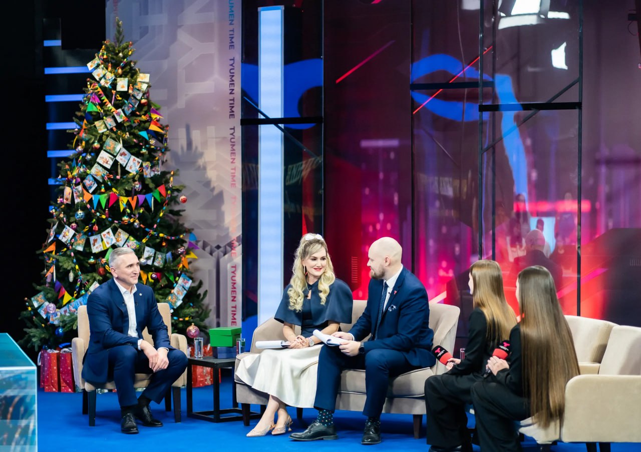 Александр Моор подведет итоги года в эфире четырех телеканалов Программу Новогодние истории легенды и современники можно посмотреть  31 декабря 13 00 и 20 30 Тюменское время 21 кнопка 16 30 и 22 15 Твоя Тюмень 22 кнопка 17 00 ОТР 9 кнопка 13 45 Тобольское время Тобольск  1 января 16 45 Тюменское время 21 кнопка 08 15 и 12 00 Твоя Тюмень 22 кнопка 17 30 ОТР 9 кнопка 19 00 Тобольское время Тобольск  2 января 21 30 Тюменское время 21 кнопка 18 30 Твоя Тюмень 22 кнопка 06 00 ОТР 9 кнопка 19 00 Тобольское время Тобольск  3 января 06 30 Тюменское время 21 кнопка 16 00 Твоя Тюмень 22 кнопка 14 30 Тобольское время Тобольск  4 января 10 15 Тюменское время 21 кнопка 10 10 Твоя Тюмень 22 кнопка 17 00 ОТР 9 кнопка 13 00 Тобольское время Тобольск Подписывайтесь на Информационный центр Правительства Тюменской области Читайте нас в MAX