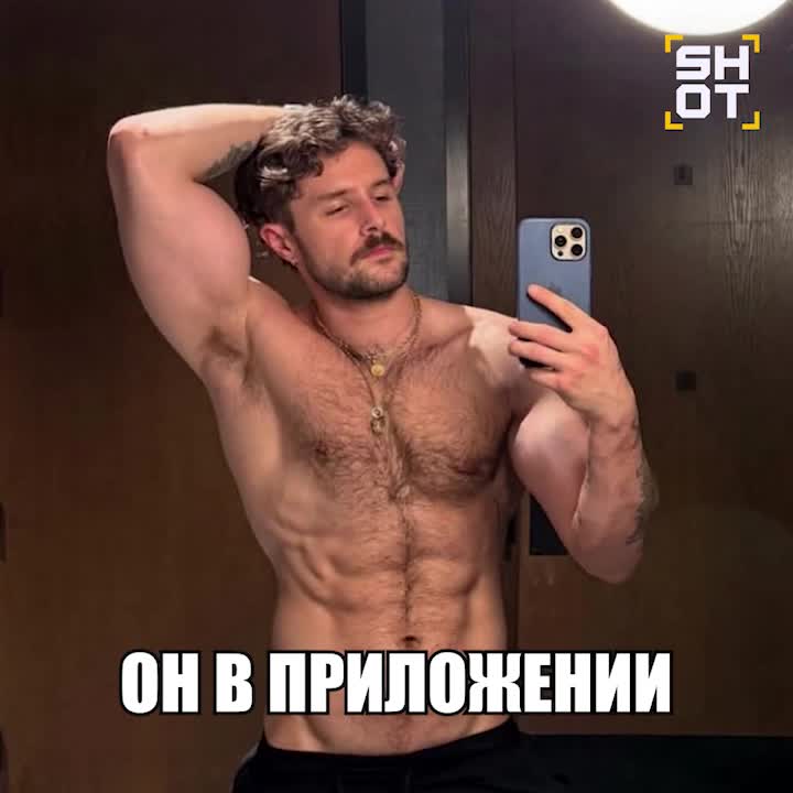 Госдума предлагает запретить отфотошопленные фото в приложениях для знакомств