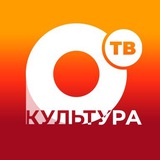Аватар Телеграм канала: ОТВ. Культура | Общественное телевидение Приморья