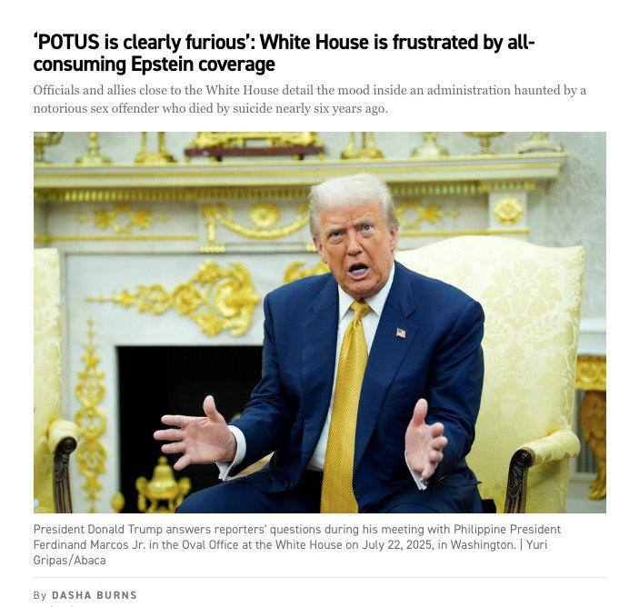 Трамп зол из-за шумихи вокруг дела Эпштейна По данным Politico, президент США Дональд Трамп и его администрация в ярости из-за внимания к делу Джеффри Эпштейна. Источник из окружения заявил: «Я впервые вижу их в таком состоянии». Трамп раздражён неспособностью команды остановить конспирологию в СМИ и считает, что есть темы важнее. Один из чиновников добавил: «Работаешь по 15 часов в день, решаешь реальные проблемы, а по ТВ снова Эпштейн».