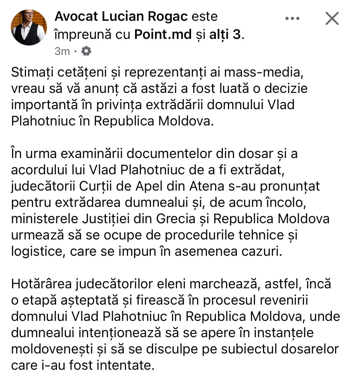 После прокуроров и суд признал достоверными заявления Влада Плахотнюка относительно его экстрадиции в Республику Молдова У властей есть ровно одна неделя чтобы доставить его домой если Министерство юстиции и Генеральная прокуратура не будут снова придумывать причины для затягивания процедуры источник Подписаться Смотреть эфир
