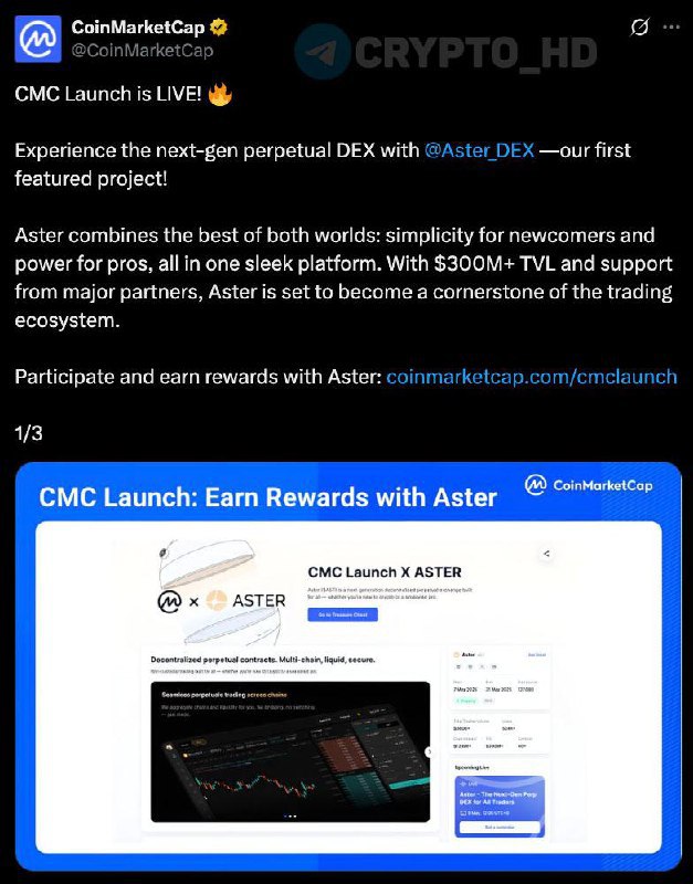В CoinMarketCap объявили о запуске CMC Launch – платформы для “pre-TGE” ланчпадов анонс Crypto Headlines