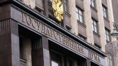 В Госдуме рассказали о положенных пенсионерам в России доплатах   Депутат Госдумы Никита Чаплин рассказал о доплатах к пенсии, на которые могут рассчитывать российские пенсионеры в зависимости от региона проживания, трудового стажа, возраста, состояния здоровья и профессии.  Читать далее