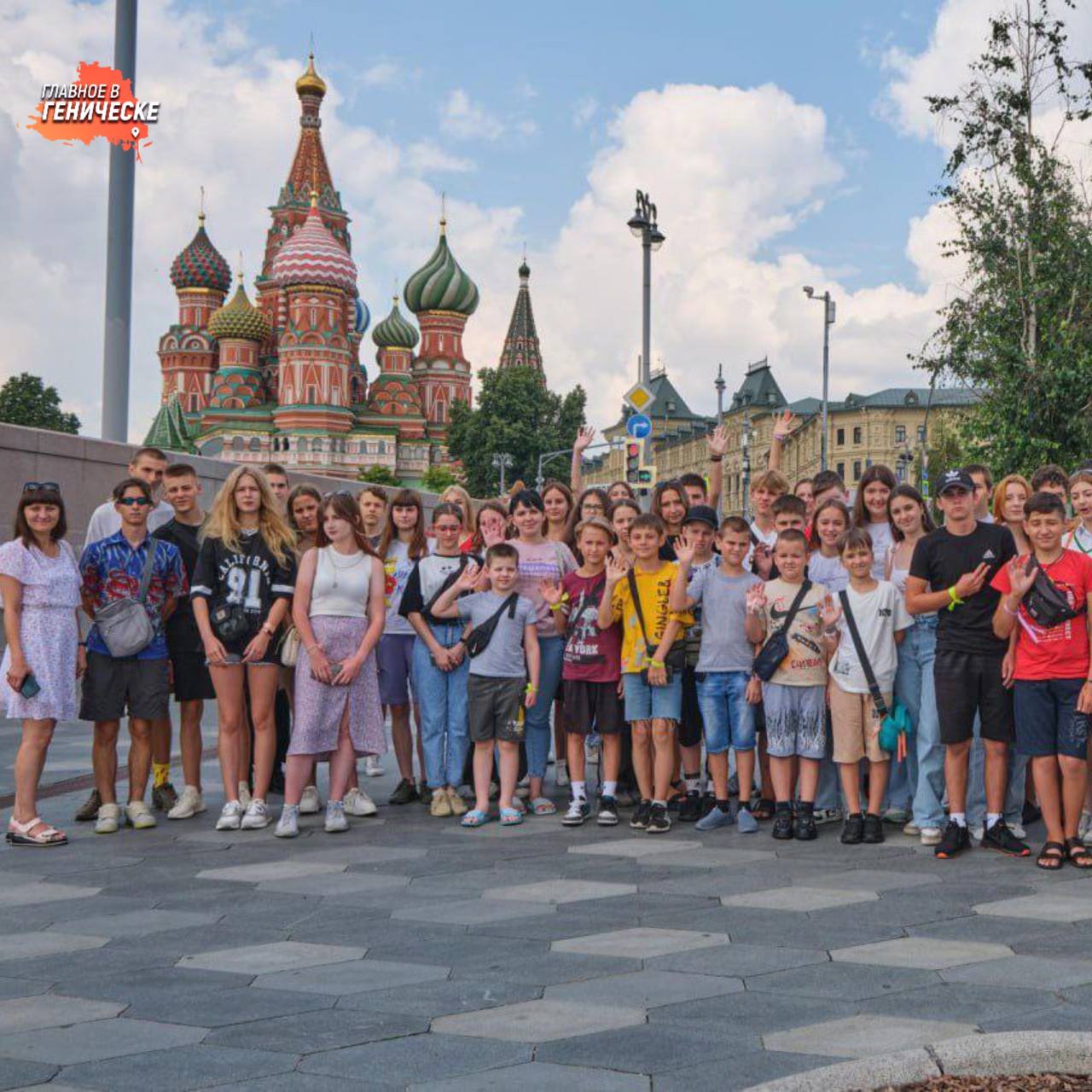 Школьники Херсонской области отправятся в путешествие по столице В июне 37 каховских школьников отправятся в Москву по программе «Цифровые технологии» в рамках проекта «Культурная карта 4 + 85». Ребята посетят павильон «Умный город», Техноград и Музей криптографии. Ранее участники проекта уже побывали в Москве и Санкт-Петербурге, знакомясь с культурным и научным наследием страны. Программа организована Минкультуры России и «Росконцертом».