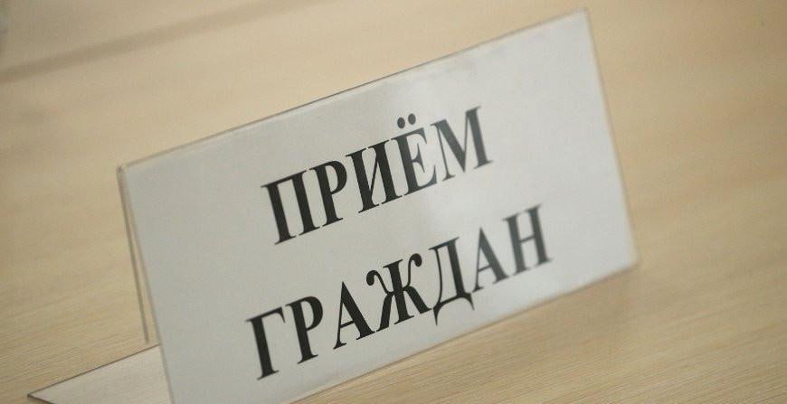 Представители администрации Ленинского района проведут приемы граждан 11 декабря с 15 00 до 16 00 глава администрации Ленинского района г Гродно Игорь Михайлович БОБЫРЬ проведет личный прием граждан в ГУО Гимназия 2 имени И В Болдина г Гродно по адресу г Гродно ул Болдина д 10б 11 декабря с 16 00 до 17 00 заместитель главы администрации Ленинского района г Гродно Александр Михайлович КОВШ проведет личный прием граждан в ГУЗ Городская поликлиника 6 г Гродно по адресу г Гродно ул Лиможа 25 11 декабря с 15 00 до 16 00 управляющий делами администрации Ленинского района г Гродно Ирина Эдмундовна РАВЛУШЕВИЧ проведет личный прием граждан в ОАО ГродноЛифт по адресу г Гродно проезд Промысловый 8 12 декабря с 15 30 до 16 30 первый заместитель главы администрации Ленинского района г Гродно Геннадий Антонович ЯСКЕВИЧ проведет личный прием граждан в ОАО БелТАПАЗ по адресу г Гродно ул Гаспадарчая 29 17 декабря с 14 00 до 16 00 заместитель главы администрации Ленинского района г Гродно Светлана Васильевна РЫСЕНКО проведет личный прием граждан в РУП Гродненское производственное кожевенное объединение по адресу г Гродно ул Зернова 3  Поддержать канал бустами Inst TikTok ВК OK FB