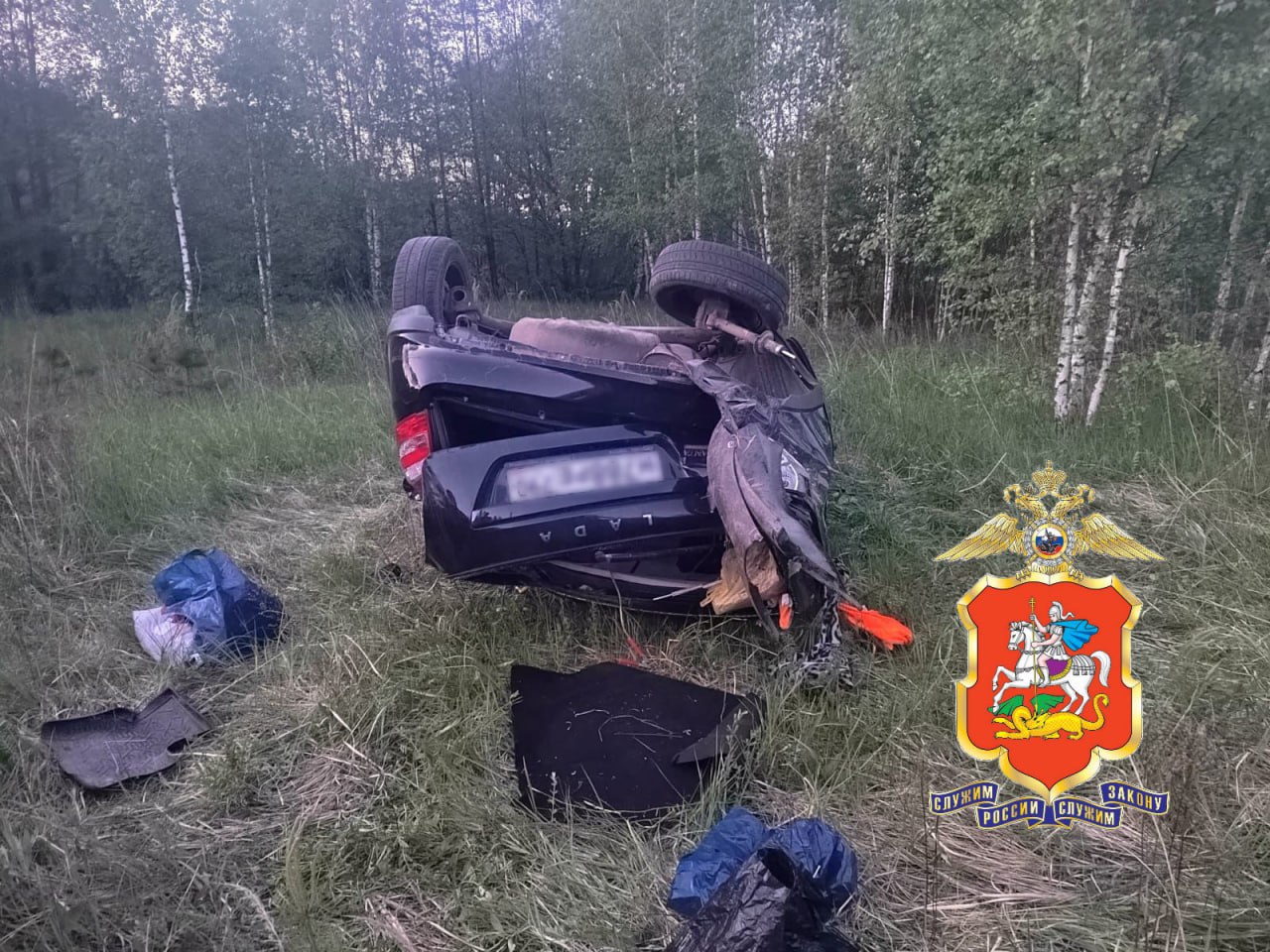 Две девочки-подростка погибли, одна пострадала в ДТП в подмосковном Воскресенске. По предварительной информации, водитель не справился с управлением и перевернулся в кювете, сообщили в полиции. В результате ДТП двое 13-летних девочек от полученных травм скончались, а водитель и 12-летняя пассажирка с телесными повреждениями доставлены в медицинское учреждение. Буст Отправить новость