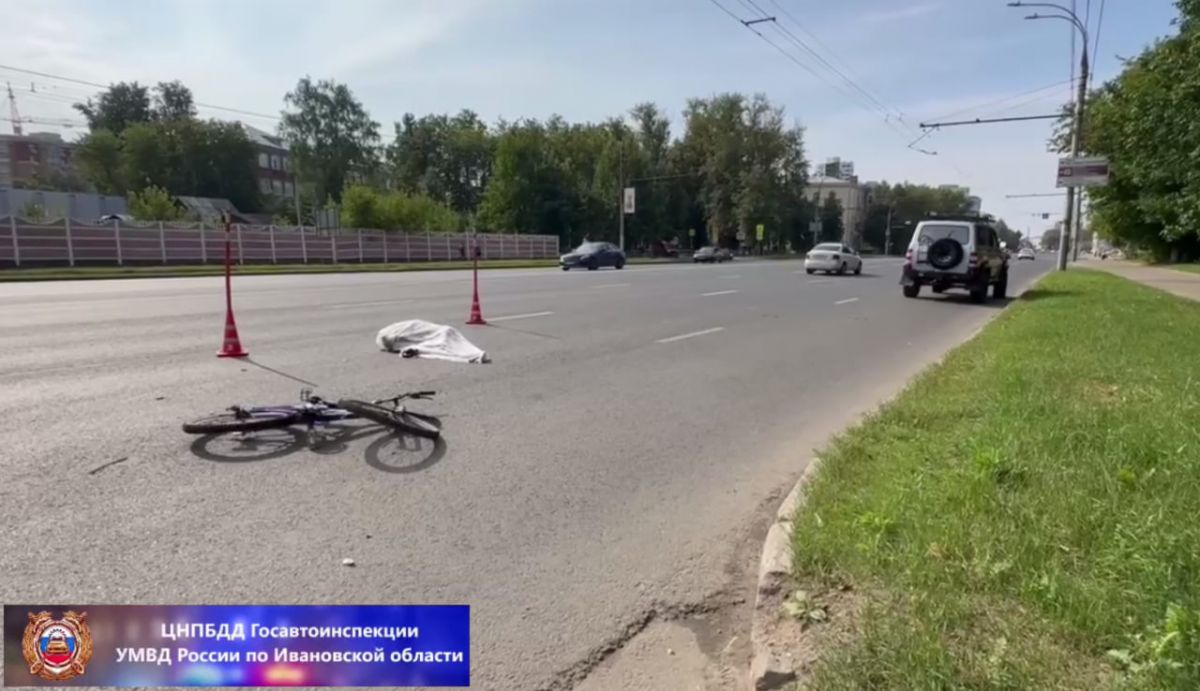 Появились кадры смертельного ДТП на Лежневской улице в Иванове На данный момент решается вопрос о возбуждении уголовного дела. ↗ Прислать новость Подписаться