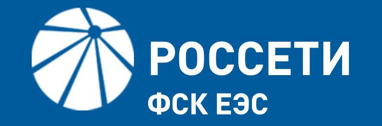 Ошпарит током энерготарифы взлетят на 16 под ударом тепличники и потребители В 2026 году энергетический сектор России готовится к новому витку роста тарифов который по прогнозам Минэкономразвития окажется самым ощутимым за последние годы передача электроэнергии по Единой национальной энергосети ЕНЭС подорожает сразу на 16 А значит платить больше придется не только бизнесу но и миллионам жителей страны Общая индексация электросетевых тарифов составит порядка 15 2 Для населения прогнозируется увеличение конечной стоимости электроэнергии на 11 3 а в 2027 году еще на 8 6 По сути страна входит в период многолетнего удорожания энергии в 2027 м тарифы вновь вырастут почти на 15 а в 2028 м еще на 12 Власти объясняют резкий скачок необходимостью инвестиций в новые мощности Уже 29 октября правительственная комиссия по развитию электроэнергетики обсудит программы строительства генерации для Москвы и юга России общей стоимостью более 1 триллиона рублей Одним из первых последствия роста тарифов ощутит аграрный сектор особенно тепличные комплексы где электроэнергия основа всего технологического цикла Регулярное освещение обогрев вентиляция и автоматизация потребляют колоссальные объемы мощности На фоне растущих тарифов в конфликт с энергетиками еще несколько лет назад вошла компания Овощи Черноземья из Липецкой области Общая сумма исковых требований уже измеряется не десятками и даже не сотнями миллионов а миллиардами рублей Что будет с региональными компаниями на примере Овощей Черноземья Подробности по ссылке   abireg ru newsitem 110165 t me abireg max