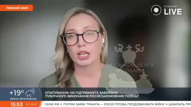 Рост использования русского языка среди студентов в Украине: мнение преподавателя
