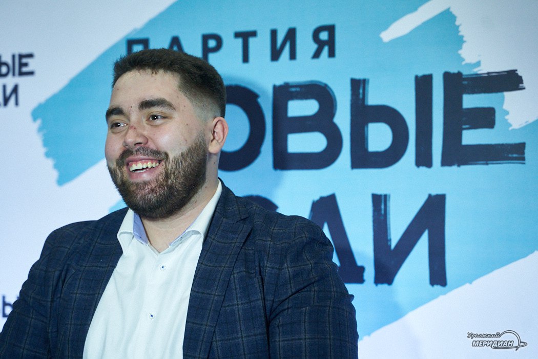 «Новые люди» официально выдвинули Краева в губернаторы Свердловской области  Сегодня свердловское региональное отделение партии «Новые люди» официально выдвинуло в качестве кандидата на губернаторских выборах депутата Законодательного собрания Ранта Краева.  На общем собрании регионального отделения партии Краев поблагодарил команду за доверие.  Для меня это, прежде всего, ответственность — перед однопартийцами, перед уральцами, перед регионом. И я рад, что этот путь мы пройдём вместе. Впереди — важные этапы: регистрация и сбор подписей.   «Уральский меридиан»
