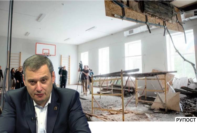 Хинштейн предложил продать почку подрядчику школы, где рухнул потолок. В Курской области после капремонта школы рухнул потолок, а подрядчик отказался устранять последствия, ссылаясь на ошибки в документах. Врио губернатора Курской области Александр Хинштейн жёстко потребовал всё исправить, сказав: «Продайте почку или обе, но проблему решайте - от этого зависит ваша судьба». Наш второй канал РУПОСТ 18+ Подписывайтесь.