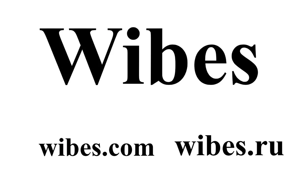 Wildberries судится за вайб ООО РВБ объединенная компания Wildberries и Russ подала иск в Суд по интеллектуальным правам к британскому производителю аудиооборудования Midbass Distribution Ltd Требование досрочно прекратить правовую охрану товарного знака Vibe в России в связи с неиспользованием По версии РВБ именно этот знак блокирует регистрацию собственных брендов компании Wibes Wibеs ru и Wibеs com Заявки на них были поданы в Роспатент еще в 2024 году но до сих пор остаются на стадии экспертизы Это не единственный иск параллельно компания судится еще с одной иностранной компанией по схожим основаниям В обоих случаях РВБ утверждает что предлагала правообладателям договориться добровольно то есть отказаться от знаков или дать согласие на регистрацию но ответа не получила Пожалуй лучший канал о маркетинге в Telegram и в MAX
