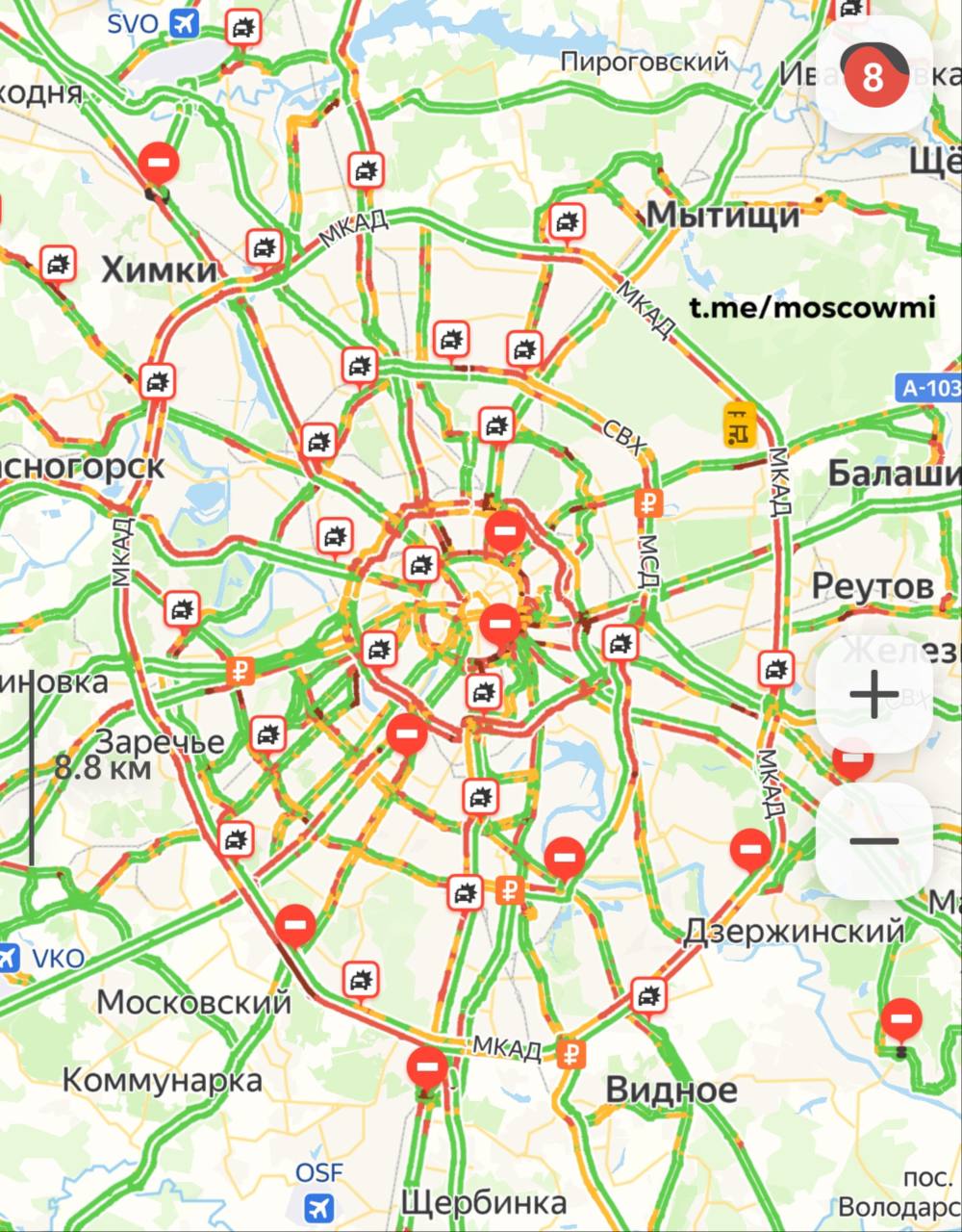 Пробки в Москве достигли 8 баллов.