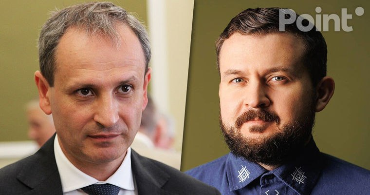 Галбур: Ректор ТУМ призывает молодежь учиться в Молдове, но свою дочь отправил в США  Несмотря на призывы оставаться учиться в Молдове, Бостан отправил свою дочь учиться в один из престижных университетов США, что, по мнению Галбура, подрывает доверие к его позициям.