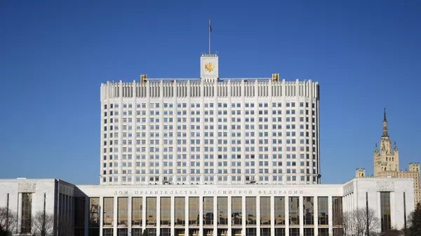 Правительство дополнительно направит более 280 миллионов рублей на развитие инфраструктуры в регионах Дальнего Востока сообщила пресс служба кабмина