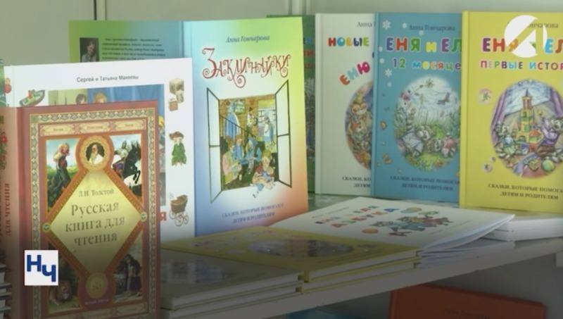 Библиотеки Астраханской области смогут получить гранты на цифровое развитие Цифровая экосистема МТС совместно с Российской государственной библиотекой и благотворительным фондом Система объявили о старте всероссийского конкурса Библиотечная Система Проект реализуется для поддержки библиотек и специалистов библиотечного дела в сёлах малых и средних городах России Принять участие в конкурсе смогут библиотечные учреждения и их сотрудники из небольших населённых пунктов Астраханской области в которых проживает до 100 тысяч жителей Подробнее читайте на нашем сайте Астрахань 24 в МАХ