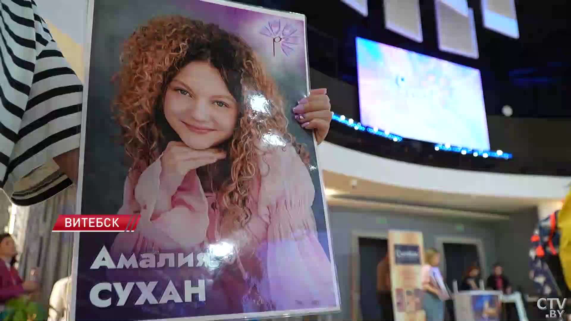 Фестиваль «Славянский базар»: аккредитация участников и выступления юных артистов