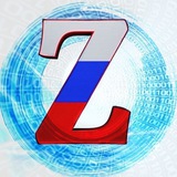 Аватар Телеграм канала: ZERGULIO🇷🇺