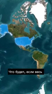 За неделю без интернета жизнь на планете остановится - американцы представили масштабы мирового коллапса.