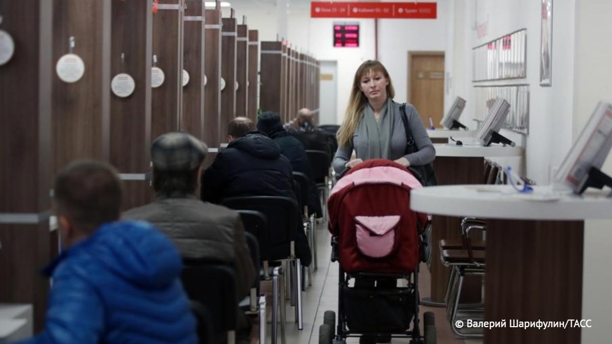 В Думе разрабатывают проект о праве тратить маткапитал на обучение родителей, сообщил депутат Колунов в письме, которое есть в распоряжении ТАСС, Голиковой.     / Москва