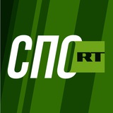 СпоRT