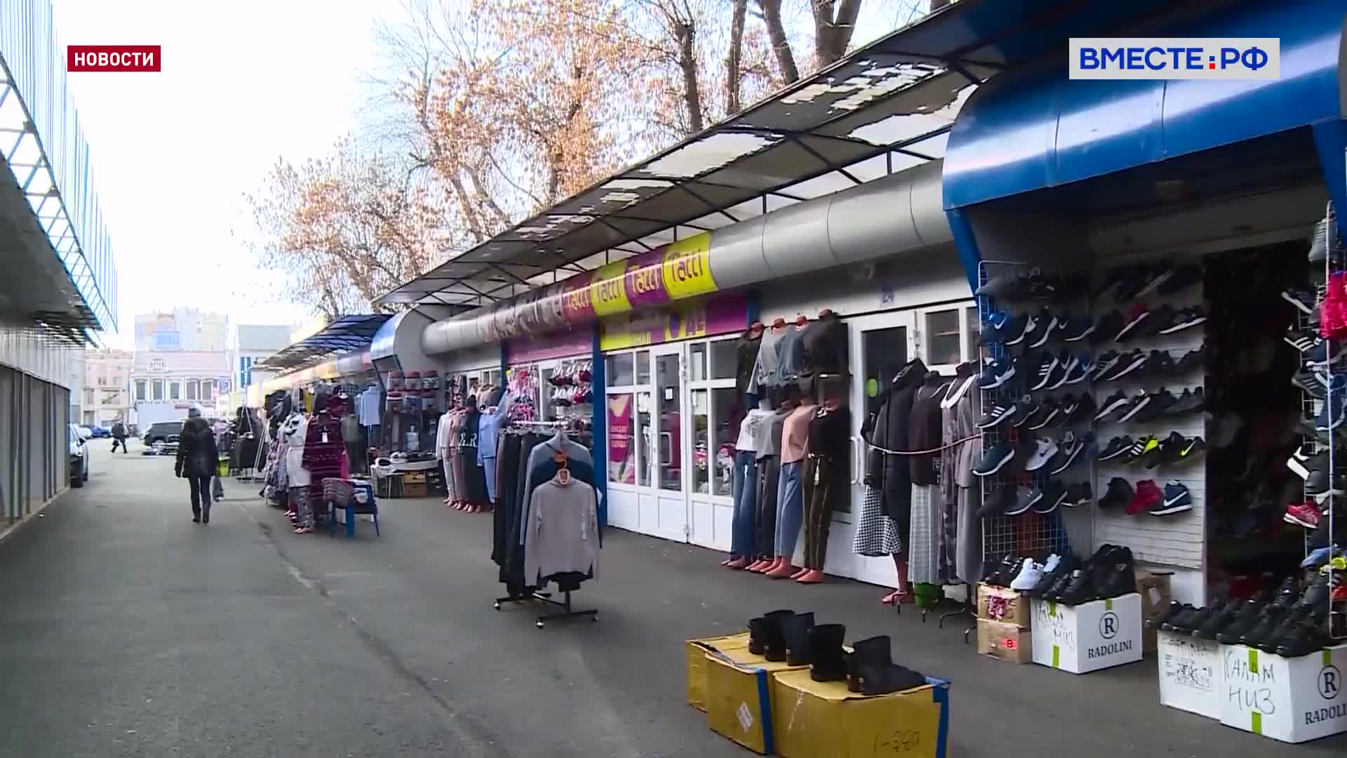 Прокуратура Северной Осетии инициировала расторжение договоров на размещение киосков в Владикавказе