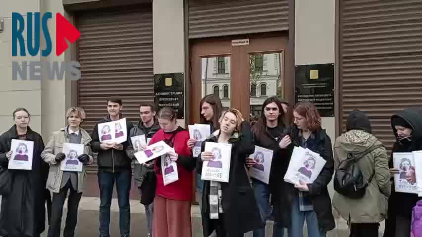 Активисты передали в Администрацию Президента более 5500 подписей с требованием расследовать дело о пропаже Седы Сулеймановой