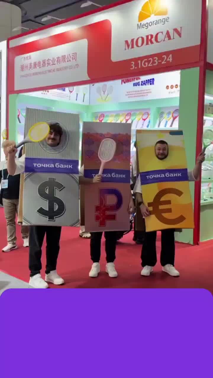 Точка Банк запускает международные переводы без комиссии до 20 ноября