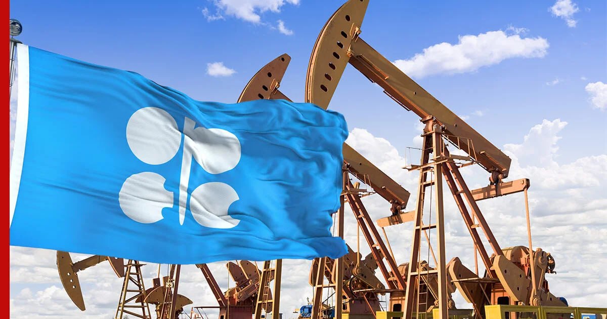 Члены ОПЕК+ обсуждают увеличение добычи нефти в июле на 411 000 баррелей в сутки — Bloomberg Читать далее