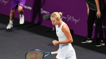 Теннисистка Потапова выиграла турнир WTA в Клуж-Напоке   Российская теннисистка Анастасия Потапова выиграла турнир категории WTA 250 в Клуж-Напоке  Румыния .  Читать далее