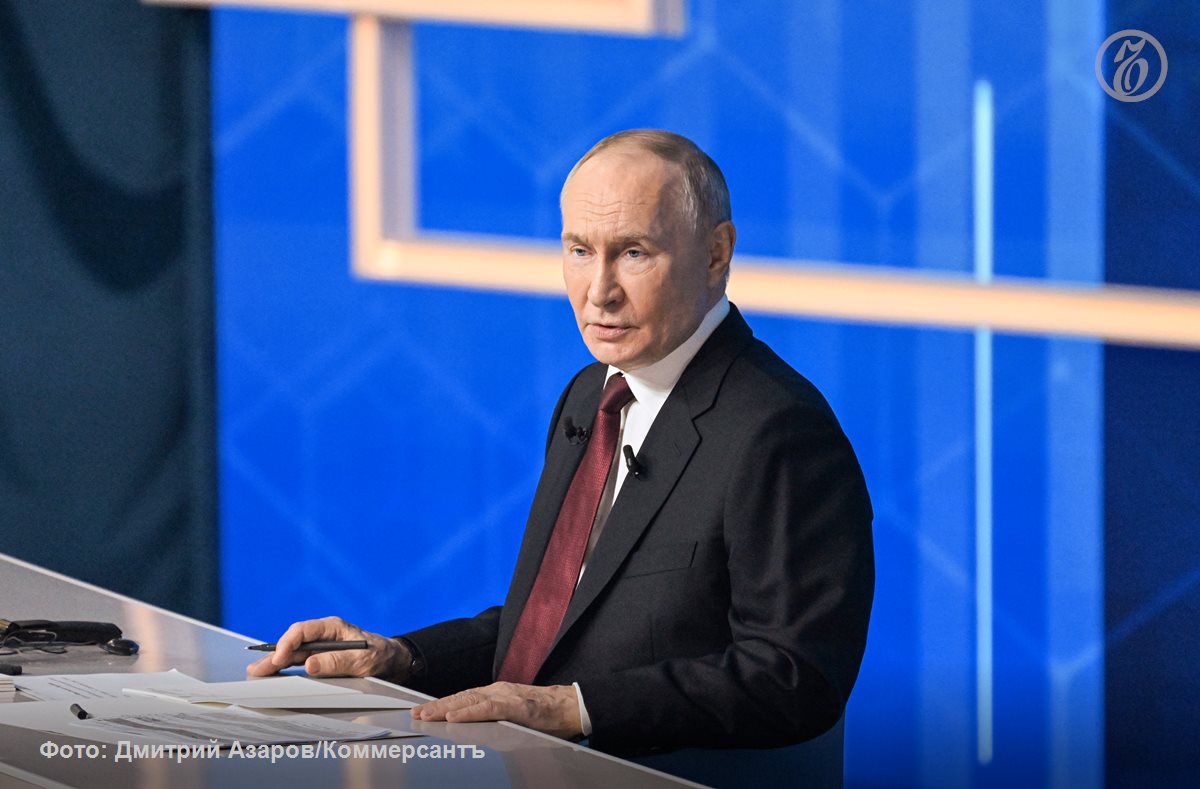 Владимир Путин отобрал 40 россиян в новый состав Общественной палаты сообщили в Кремле Кандидатам направили предложение войти в состав ОП В пресс службе президента не назвали имена кандидатов Там отметили что не менее половины кандидатур представляют профессиональные и творческие союзы объединения работодателей а также профобъединения и НКО Подписывайтесь на Ъ в Telegram в MAX Оставляйте бусты