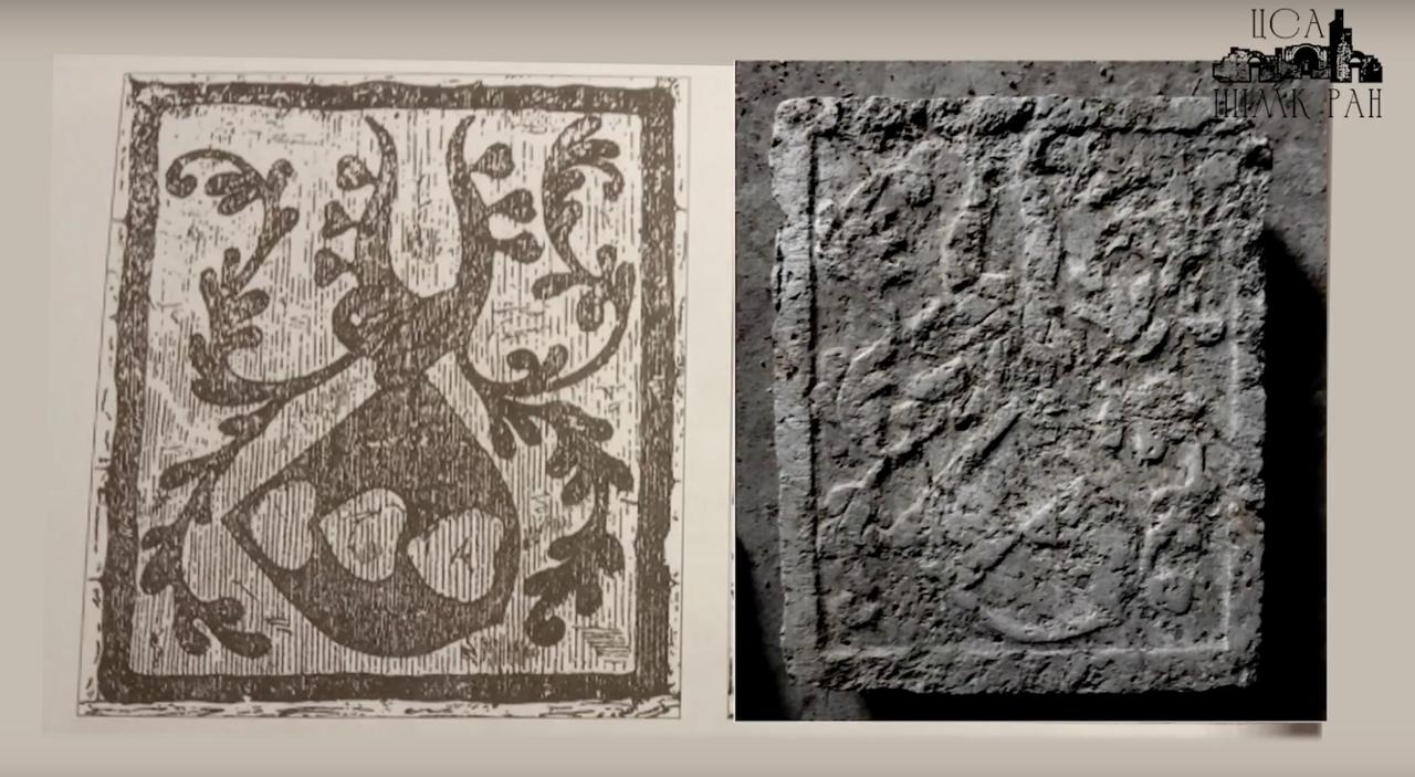 В канализации Выборга нашли плиту XV века со шведским гербом Археологи обнаружили в Выборге гербовый камень XV века Об этом рассказал директор музея заповедника Парк Монрепо и научный сотрудник Центра спасательной археологии ИИМК РАН Александр Смирнов Герб Плиту со знаком влиятельного шведского рода Тоттов наместников шведского короля в Выборге нашли в запечатанном канализационном коллекторе начала XX века на противоположном берегу от Выборгского замка Как выяснилось этот камень считался утерянным более ста лет его описал и зарисовал исследователь Альфред Хакман еще в конце XIX века после этого местонахождение плиты археологам было неизвестно Теперь выяснилось что она десятилетиями служила крышкой канализационного колодца По словам Смирнова найденный герб рыцарский знак XV века выполненный в региональной манере на плите изображен шлем с перьями характерный для рода Тоттов Археологи считают что раньше этот камень украшал их палаты в 1450 е годы Фото Центр спасательной археологии ИИМК РАН Подписывайтесь на Бумагу и предлагайте новости