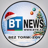 Аватар Телеграм канала: Без Тормозов