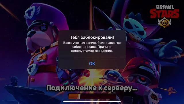 Школьник из Питера попал в розык Интерпола за оскорбления в игре Парнишка под ником «Папа Гриб» грубил в чате и в пылу написал, что купит пистолет и накажет обидчика. Шутка явно зашла не туда: Интерпол передал данные в Россию, и пацана вызвали в полицию. Обошлось без последствий — после беседы отпустили. Теперь вымещаем свой гнев вне чатиков