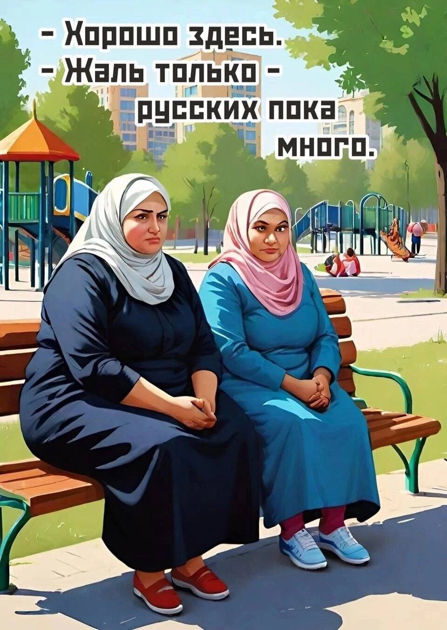 РИА Новости: Более 6 миллионов мигрантов прибыли в РФ в 2024 году, половина из них - с целью трудоустройства, рассказала начальник главного управления по вопросам миграции МВД Валентина Казакова на ПМЭФ. Согласно материалам, представленным ведомством, приезжие - в основном уроженцы Узбекистана 23,3% , Таджикистана 16,7% , Киргизии 10,4% и Белоруссии 9,5% .