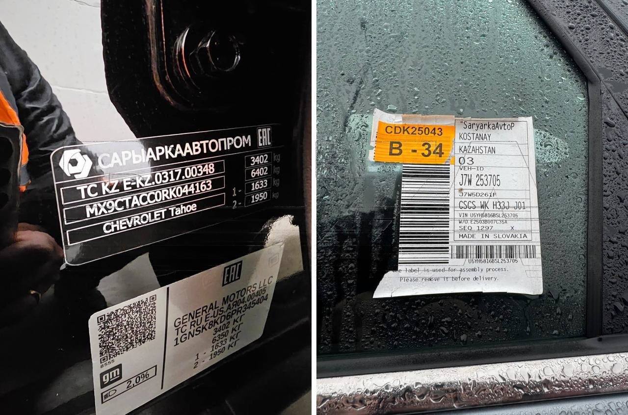 Владельцам более 30 000 автомобилей Hyundai Kia и Skoda из Казахстана начали массово выписывать доплаты за утильсбор до 3 5 млн рублей ФТС утверждает что при ввозе был уплачен только коммерческий сбор В случае отказа грозит аннулирование электронного ПТС Ранее таможня принимала документы без вопросов что вызывает подозрения в изменении правил задним числом Уже есть судебные решения в пользу ФТС с обязательством доплатить миллионы и пени Владельцы просят ввести мораторий но ответа пока нет nul1biz