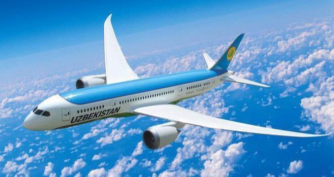 Весной Uzbekistan Airways запустит авиарейсы Ташкент Атырау С 30 марта 2026 года авиакомпания Uzbekistan Airways начнет выполнять полеты между столицей Узбекистана и казахстанским городом Атырау расположенным на северном побережье Каспия Авиарейсы будут осуществлять два раза в неделю по понедельникам и пятницам ℹ Uzbekistan Airways национальный авиаперевозчик Узбекистана Авиакомпания основана в 1992 году базируется в международном аэропорту Ташкент В январе 2026 года флот авиаперевозчика насчитывает 47 самолетов Читайте также Uzbekistan Airways договорилась о покупке 22 самолетов Boeing 787 в США Logistan info Логистика Авиаперевозки