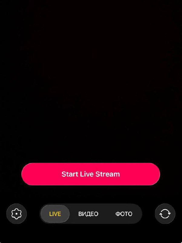 В Telegram вышло новое обновление   Появились прямые эфиры в сторис можно запускать трансляции и получать донаты   В настройках приватности добавили раздел Музыка там настраивается кто видит треки в профиле   Появились повторяющиеся сообщения по таймеру удобно для напоминаний и регулярных задач   На iOS теперь можно сохранять контакт только в Telegram без добавления в телефон Можно прикрепить заметку к профилю   Новые подарки теперь доступны через аукцион   В Telegram Desktop обновили дизайн профиля
