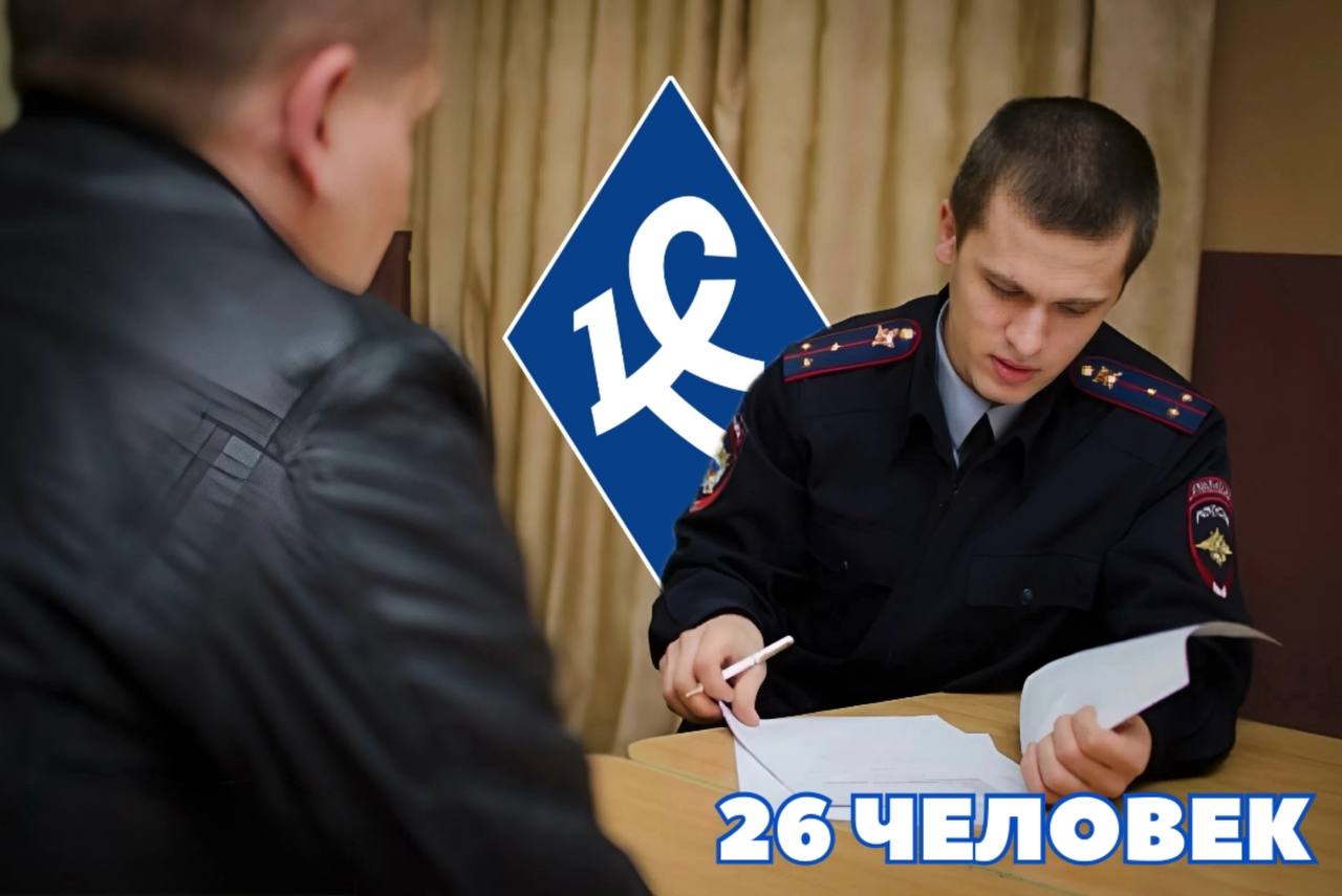 26 футболистов из РПЛ и ФНЛ вызваны на допрос в полицию это продолжение следственных действий МВД по агентскому делу имени Павла Андреева вокруг Крыльев Советов которое инициировал губернатор самарской области Федорищев докладывает Карп