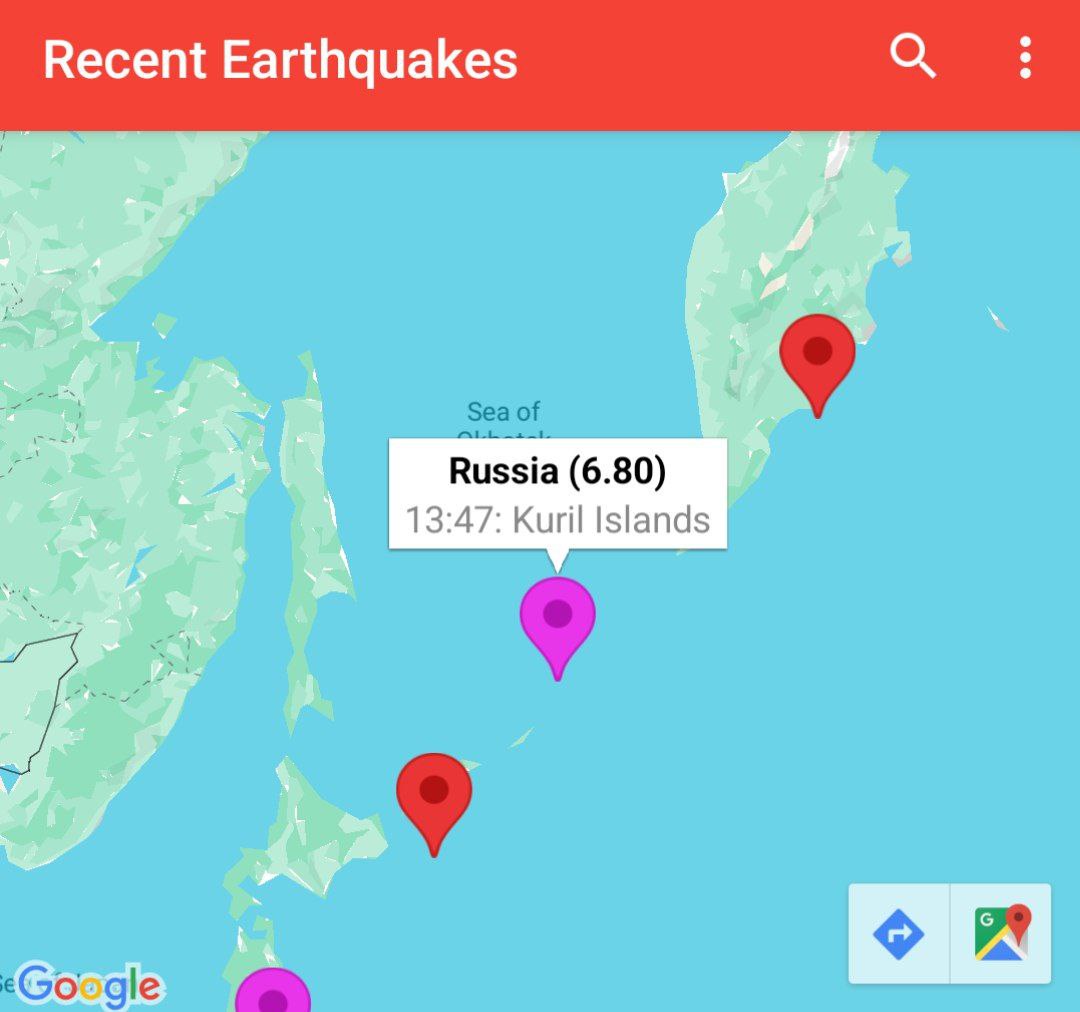 Возле Курильских островов произошло сильное землетрясение магнитудой свыше 6 баллов.