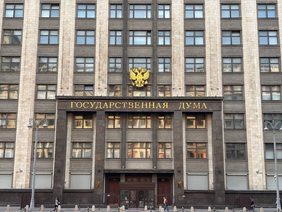 В Госдуме предложили ввести в России систему безусловного базового дохода Концепция безусловного базового дохода предполагает регулярные выплаты от государства, которые не зависят от занятости, дохода или социального статуса граждан. Подписаться ↗ Обратная связь