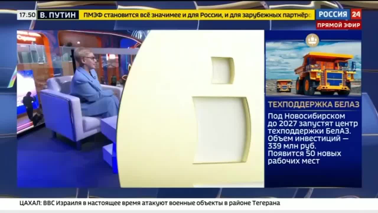 Губернатор Георгий Филимонов озвучил инициативы Вологодской области на ПМЭФ-2025