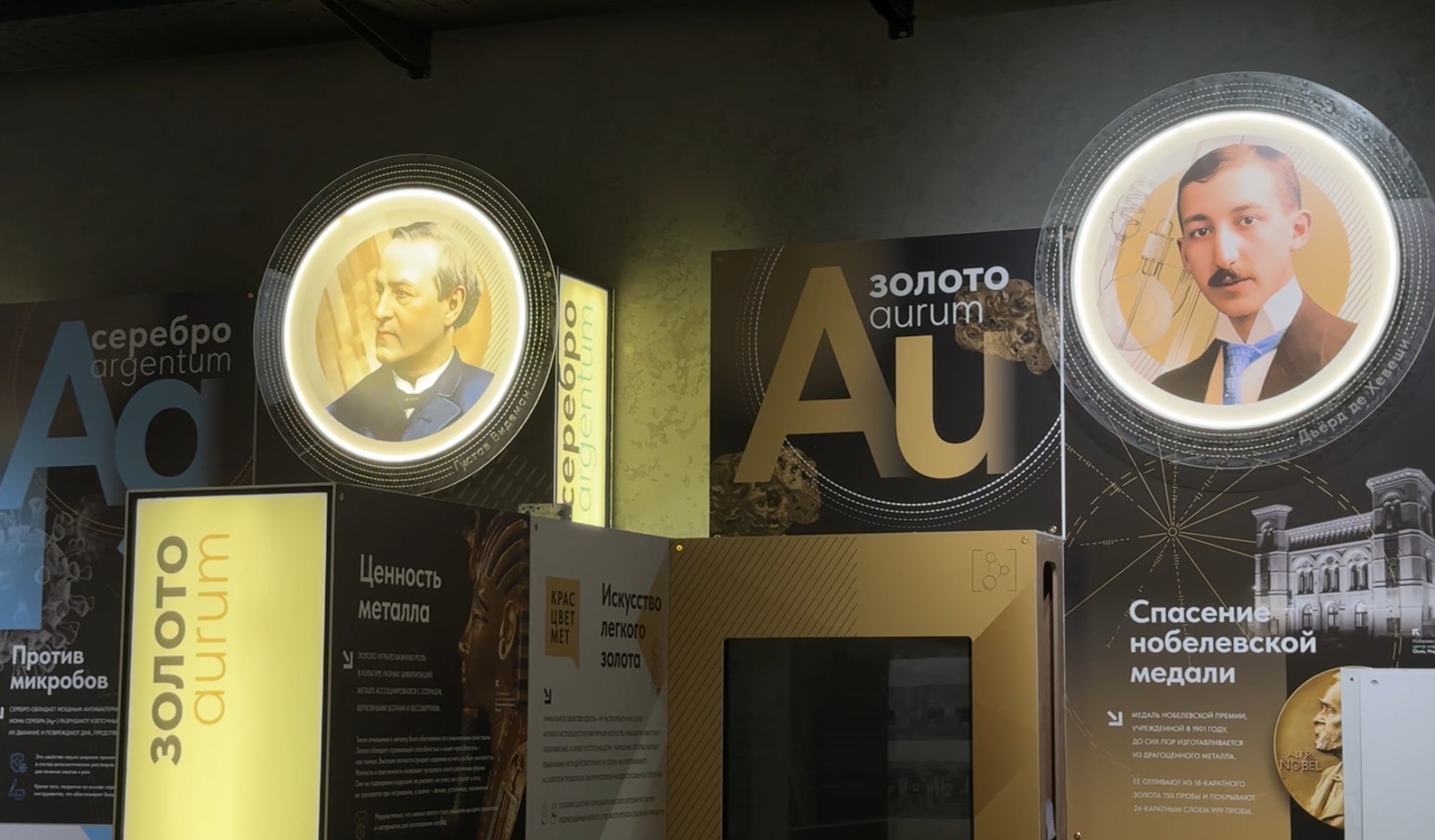 Новая точка притяжения в Красноярске открывается Национальный центр Россия Открытие состоится 15 декабря Новое общественное пространство для отдыха образования и знакомства с потенциалом региона будет располагаться на Центральной набережной Красноярска вблизи ключевых культурных и туристических мест Что ждёт посетителей выставка Энергия людей энергия Красноярского края с 21 интерактивной зоной площадка для событий залы для форумов хакатонов конференций гастрономические ряды с сибирской кухней универмаг с товарами российских и местных брендов кинотеатр детский технопарк Кванториум креативная сцена и сцена на крыше а также многое другое С 18 декабря свободный вход по предварительной регистрации на сайте НЦ в Красноярском крае будет доступен для всех желающих Следите за новостями НЦ Россия в Красноярском крае сайт телеграм канал сообщество ВК сообщество в Одноклассниках