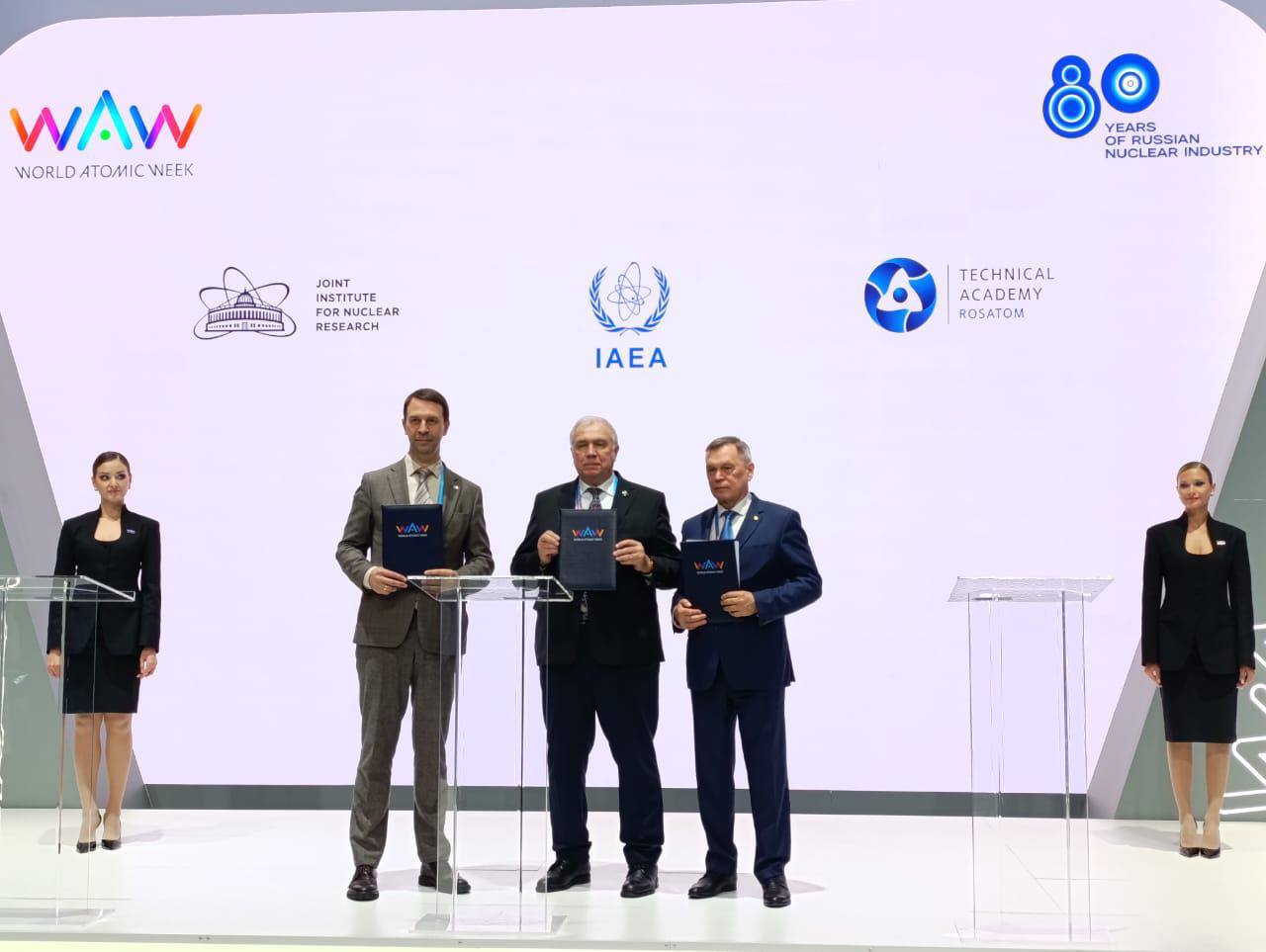 Техническая академия Росатома МАГАТЭ и ОИЯИ подписали в рамках World Atomic Week соглашение о создании реакторной интернет лаборатории