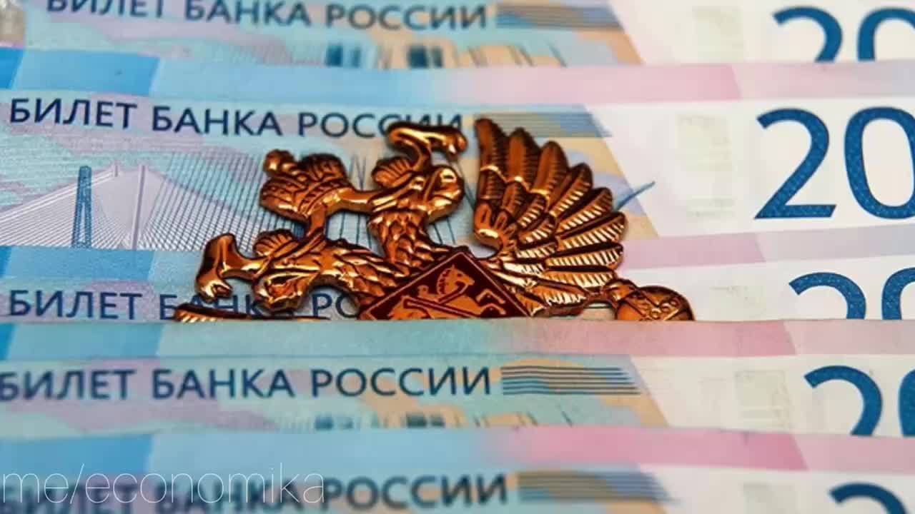 Рост ВВП России в 2024 году: 4% за 11 месяцев и 3,6% в ноябре