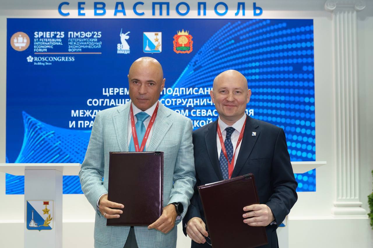 Севастополь и Липецкая область будут обмениваться опытом в системе подготовки кадров и вопросах импортозамещения. Соответствующее соглашение подписали на ПМЭФ руководители города и региона. "Липецкая область – сильный промышленный регион, а Севастополь – стратегически важный город с огромным потенциалом", – написал севастопольский губернатор Михаил Развожаев. Он уверен, что совместные проекты принесут ощутимый результат в экономике и в социальной сфере.