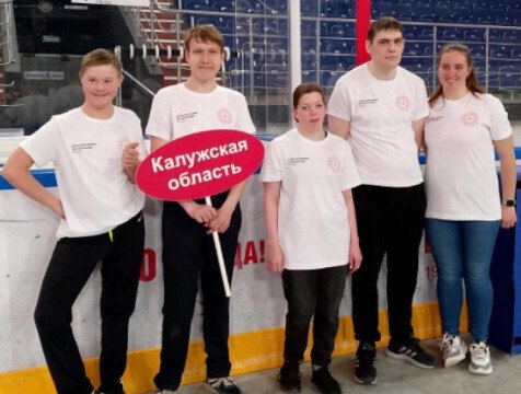 Калужские спортсмены завоевали медали Специальной Олимпиады России   В Пензе прошла Всероссийская Спартакиада Специальной Олимпиады по плаванию и роллер спорту. Калужскую область на ней представили воспитанники СШОР "Труд" и "Квант".