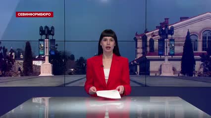 Севастопольские полицейские поздравили женщин с 8 Марта концертом в Новом Херсонесе